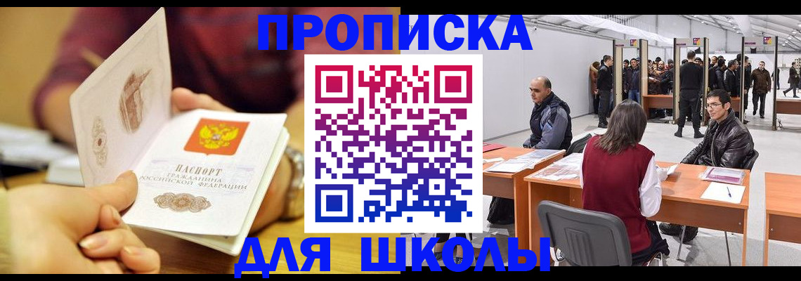 форма 3 в Навашино